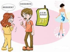 大荔县寻人公司就单身女孩失踪原因总结